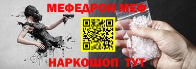 дистиллят марихуана Кунгур
