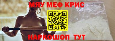 СК Кумертау