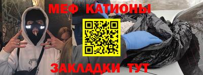 СК Кумертау