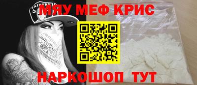 a pvp Кулебаки