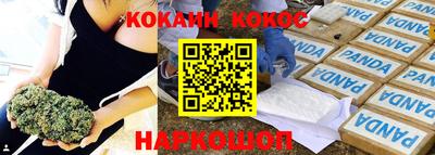 a pvp Кулебаки
