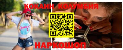 a pvp Кулебаки