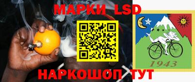 a pvp Кулебаки