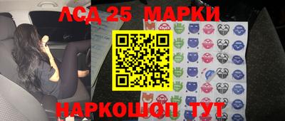 a pvp Кулебаки