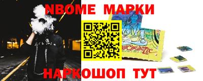 a pvp Кулебаки