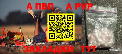 СК Кумертау
