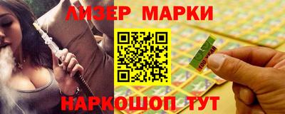 a pvp Кулебаки