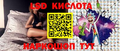 a pvp Кулебаки