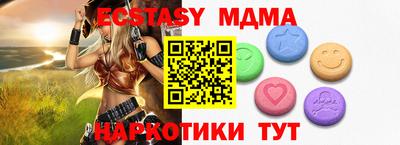 a pvp Кулебаки