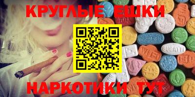 дистиллят марихуана Кунгур