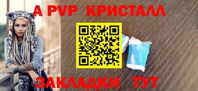 СК Кумертау