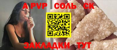 дистиллят марихуана Кунгур
