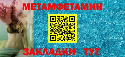 СК Кумертау