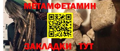дистиллят марихуана Кунгур