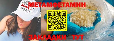 дистиллят марихуана Кунгур