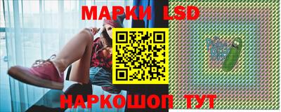 СК Кумертау
