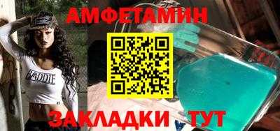 СК Кумертау