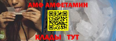 СК Кумертау