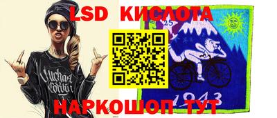 СК Кумертау