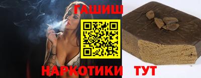 дистиллят марихуана Кунгур
