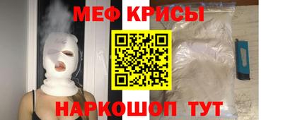 a pvp Кулебаки