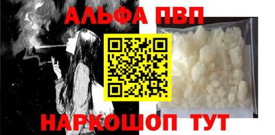 дистиллят марихуана Кунгур