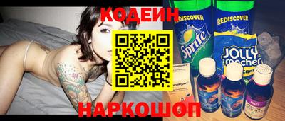 дистиллят марихуана Кунгур